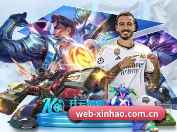 AI 革新 - 全面拥抱AI技术,智能化推荐系统全面上线,用户体验再升级。